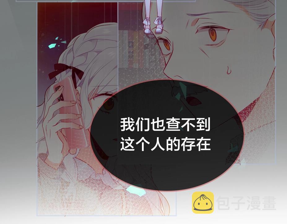 序章 嗷小泽新作来袭！10