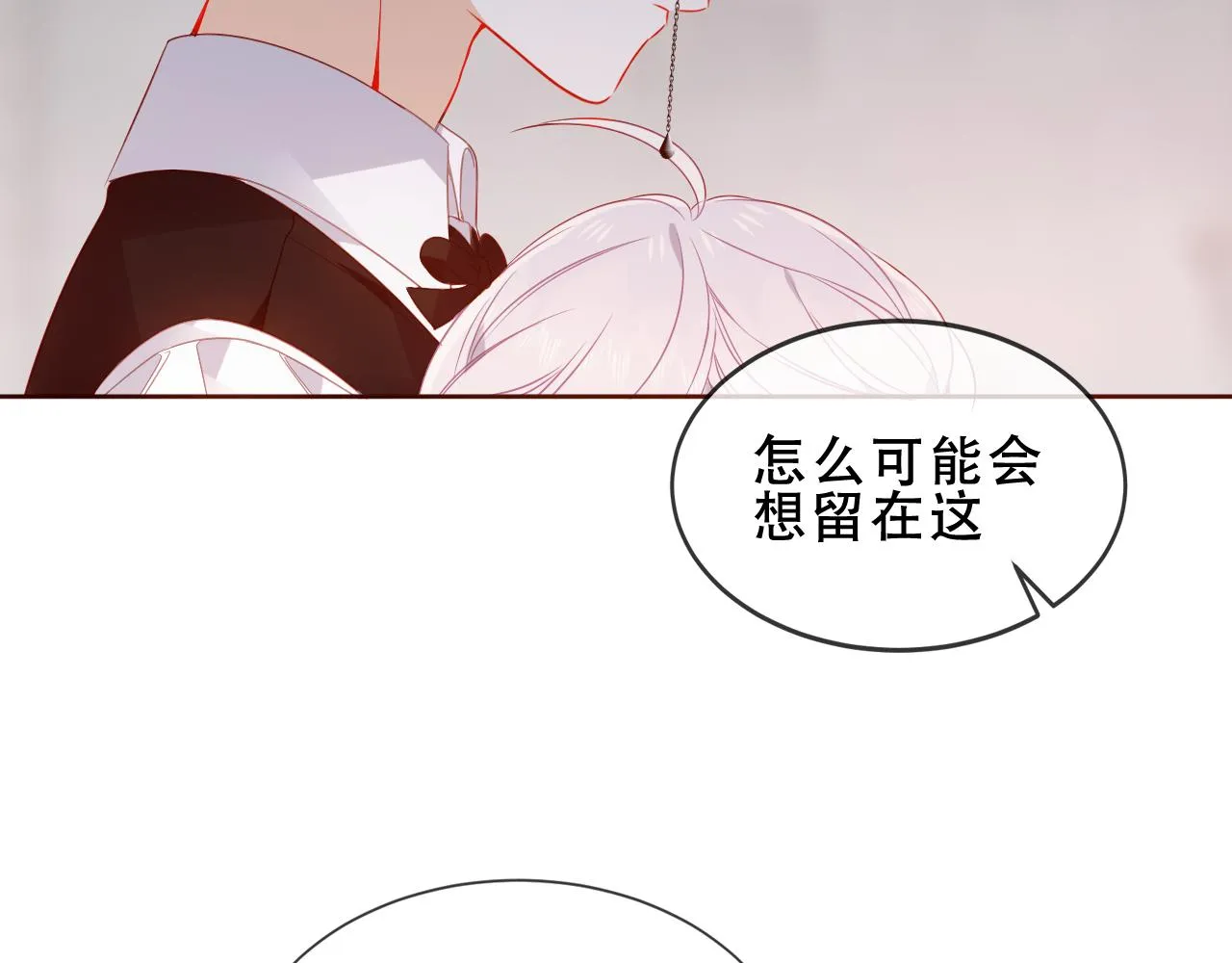 第40话 落幕7