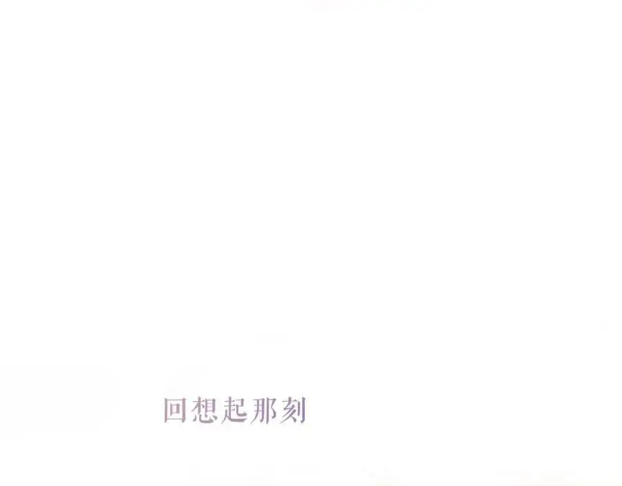 第17话 躲藏109