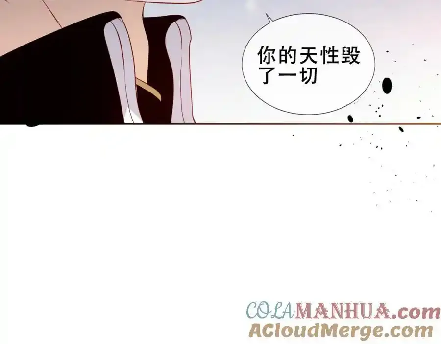 第18话 感受48