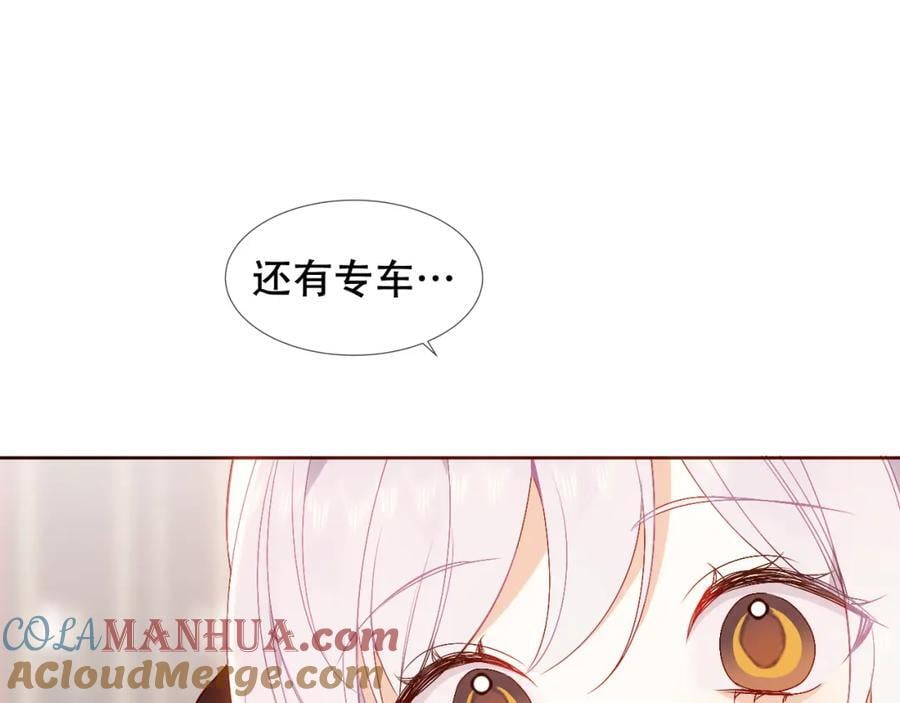 第3话 你更重要60