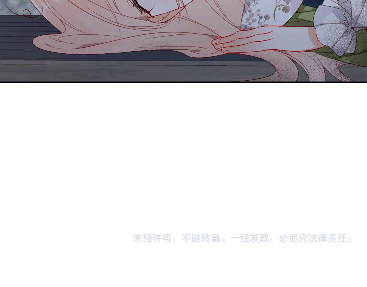 第36话 “少爷”93