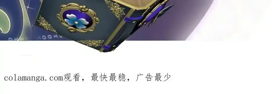 第21话 洛洛121