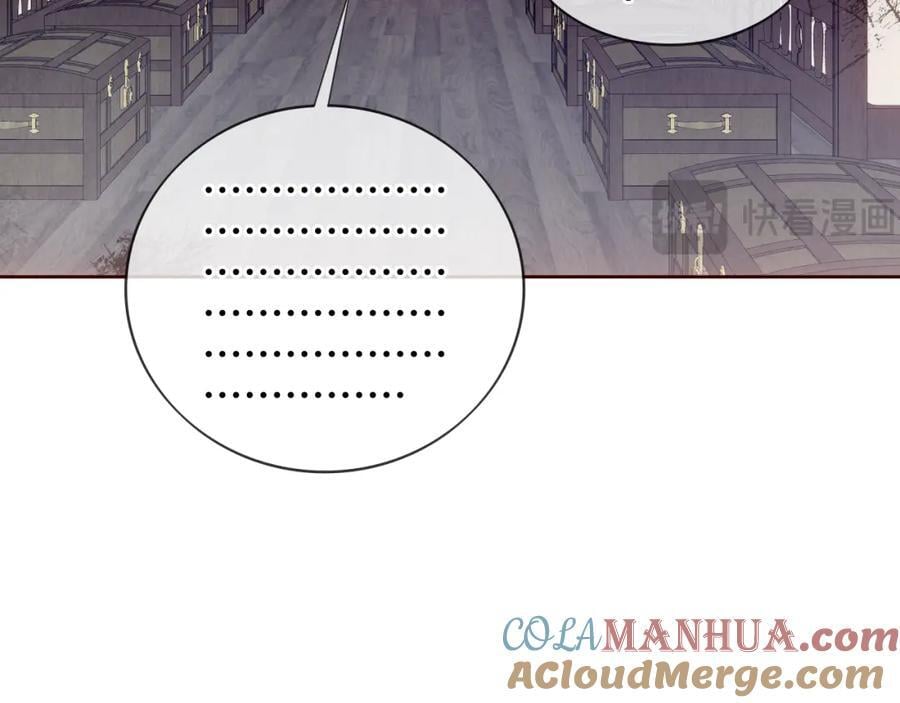 第4话 入学81