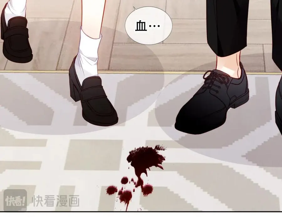 第22话 管家消失？5
