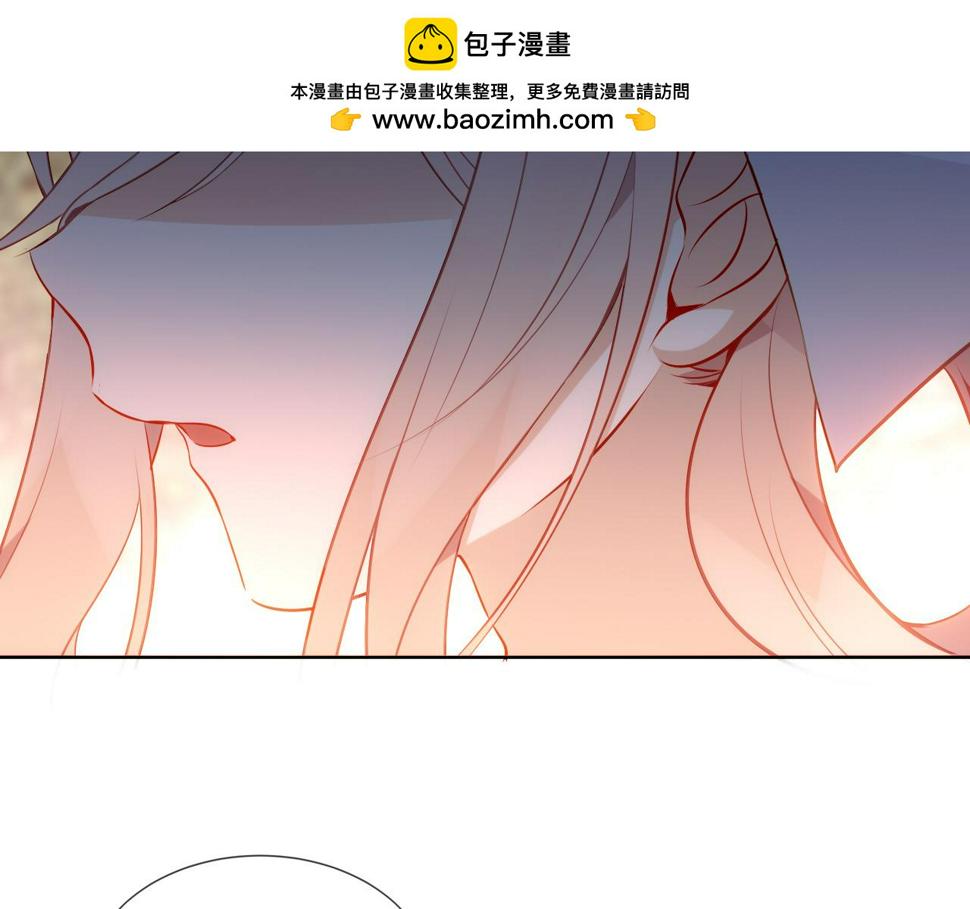 第25话 要怎么赔我？1