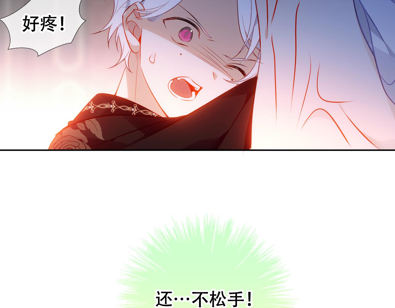第13话 相扣38
