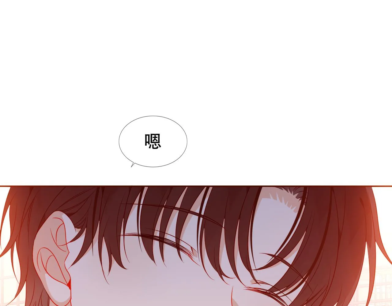 第32话 大小姐36