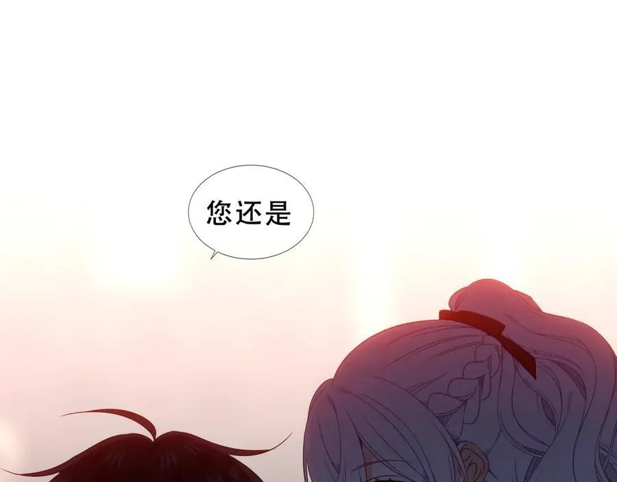 第27话 毒蛇的爱25