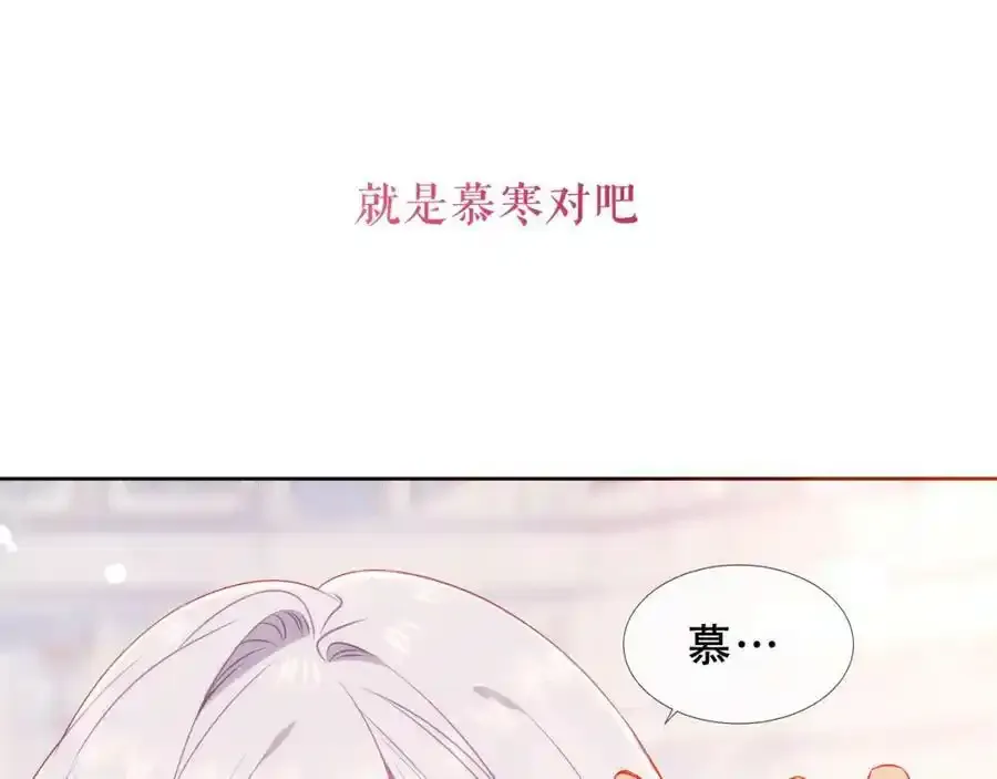 第40话第一季完结篇 落幕65