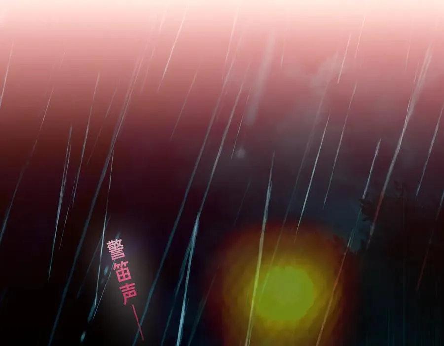 第37话 别碰45