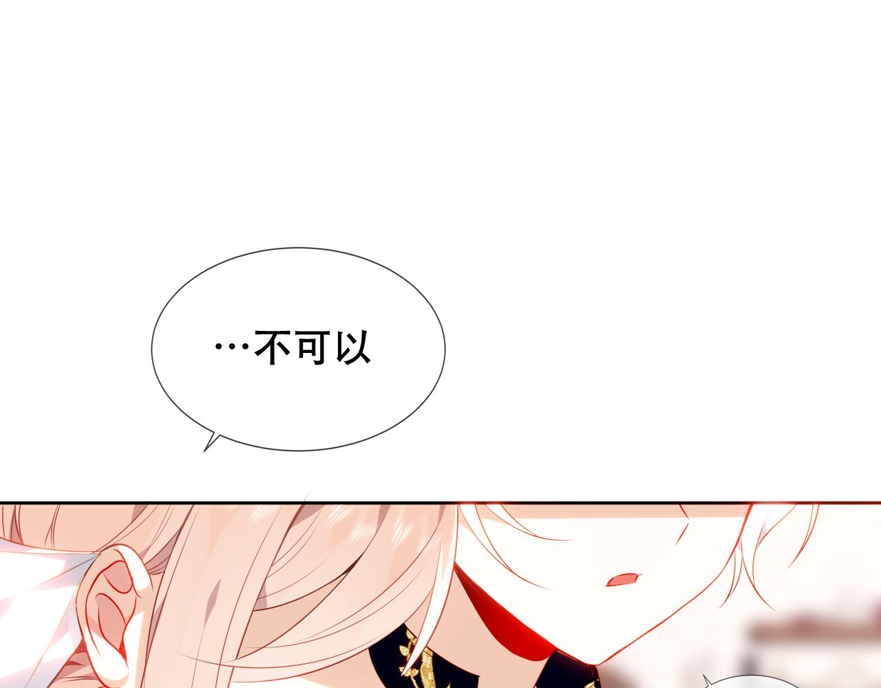 第18话 同类65