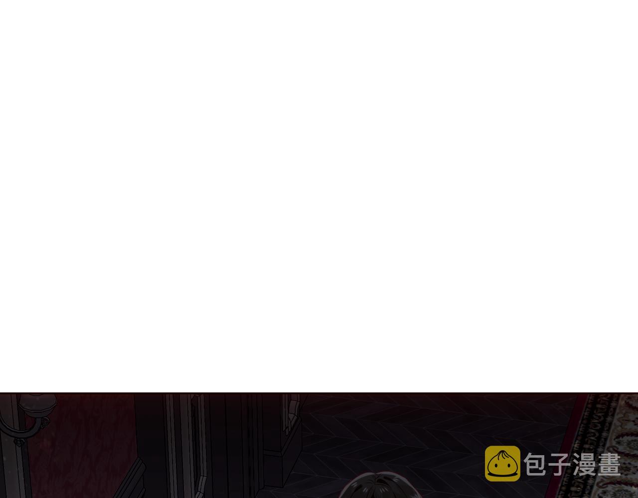 第11话 两个男人75