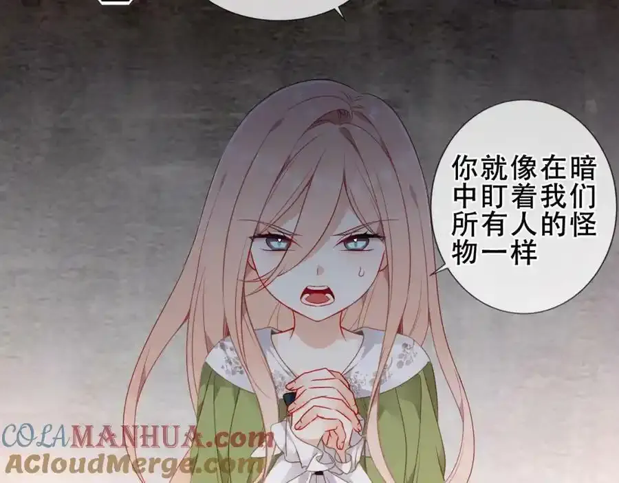 第37话 与现实的连接32