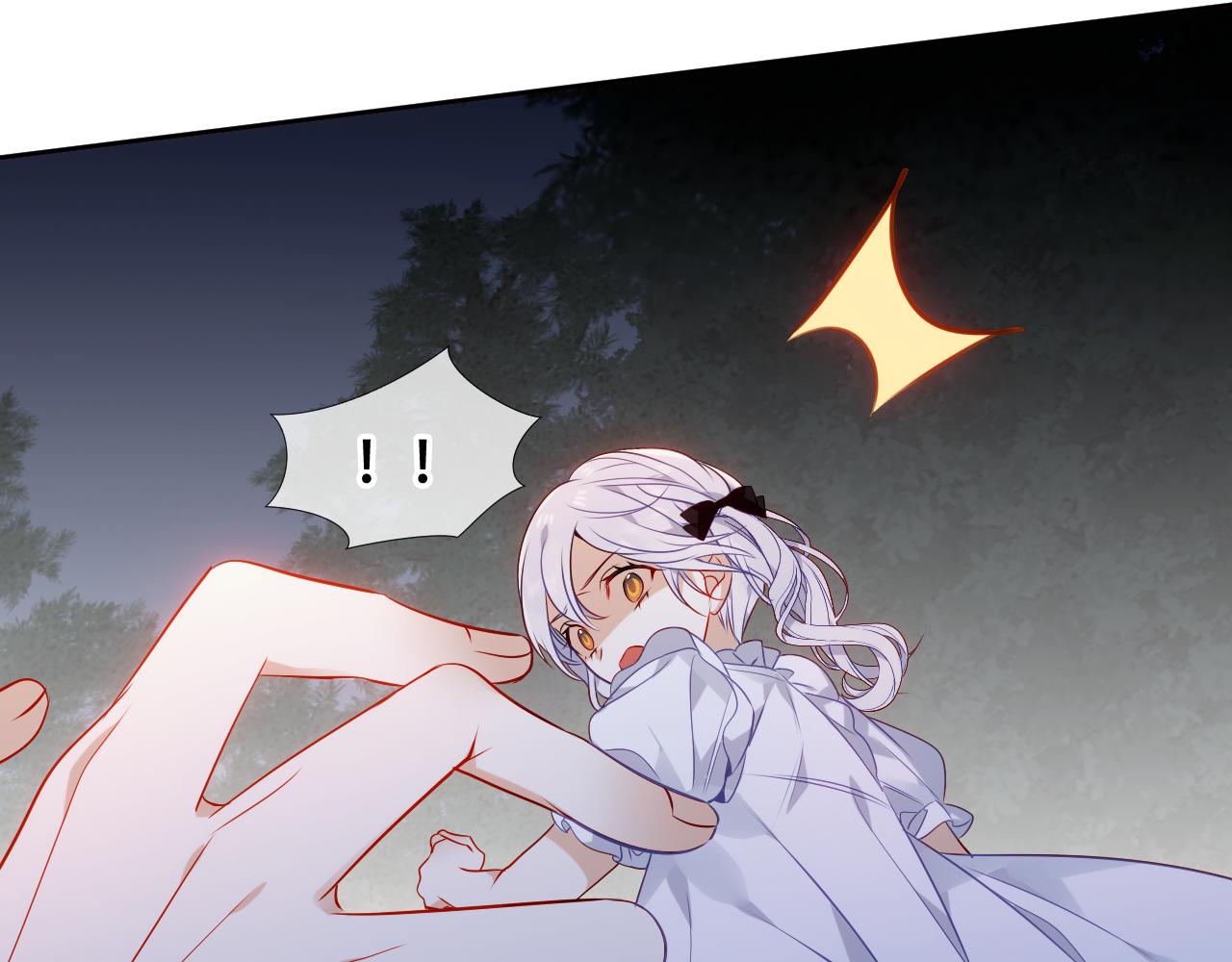 第8话 狩猎游戏50
