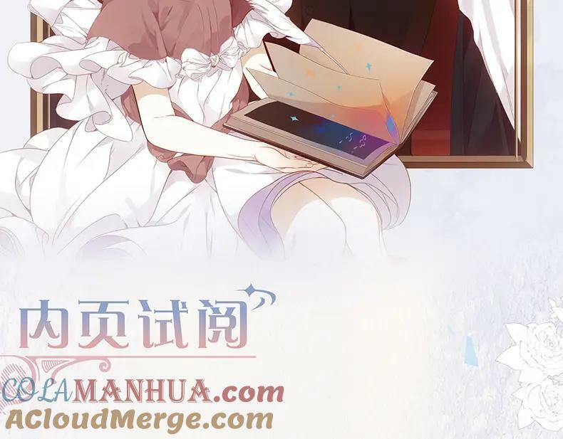 单行本来啦！14