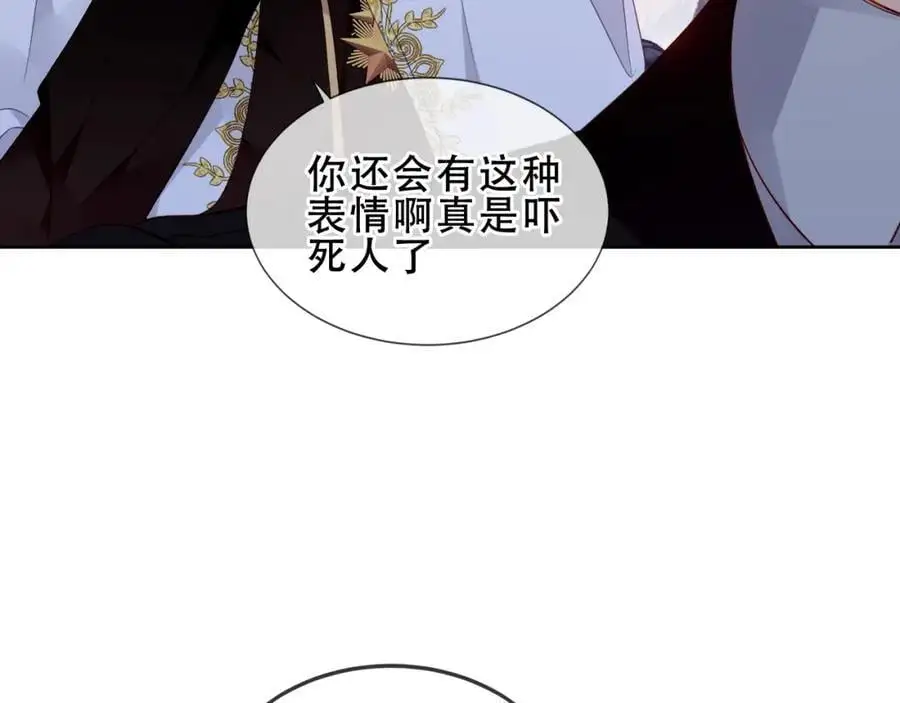 第17话 躲藏123