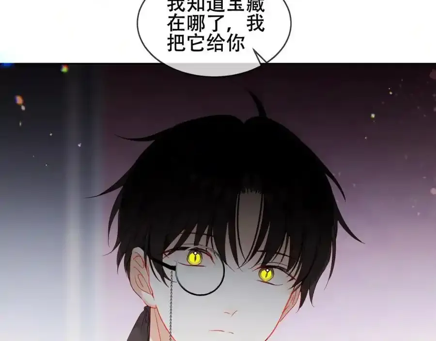 第2话 破产危机81