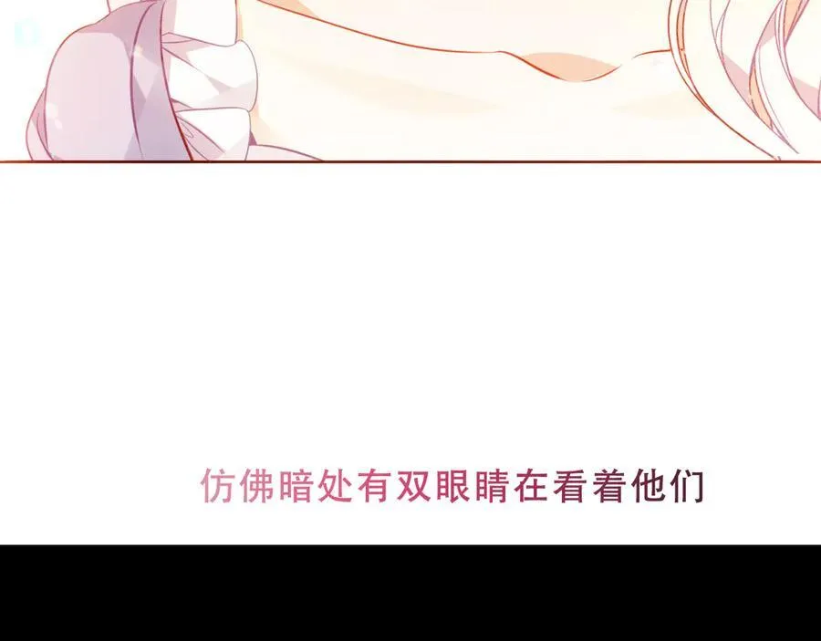 第33话 坦白139