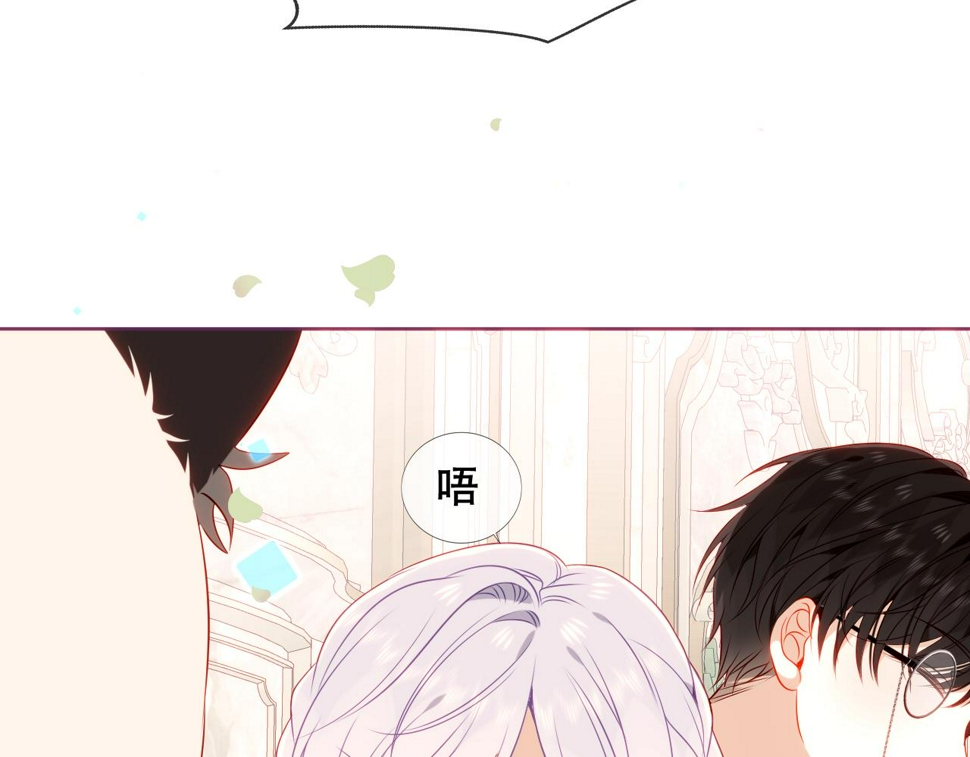 第30话 睡着了64