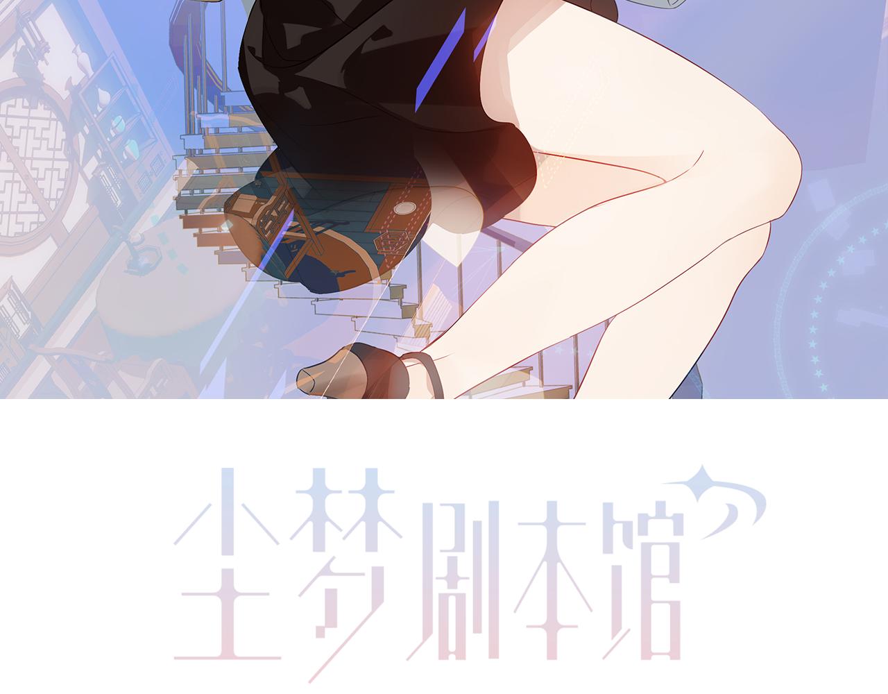 第19话 精确到小数点后一位9