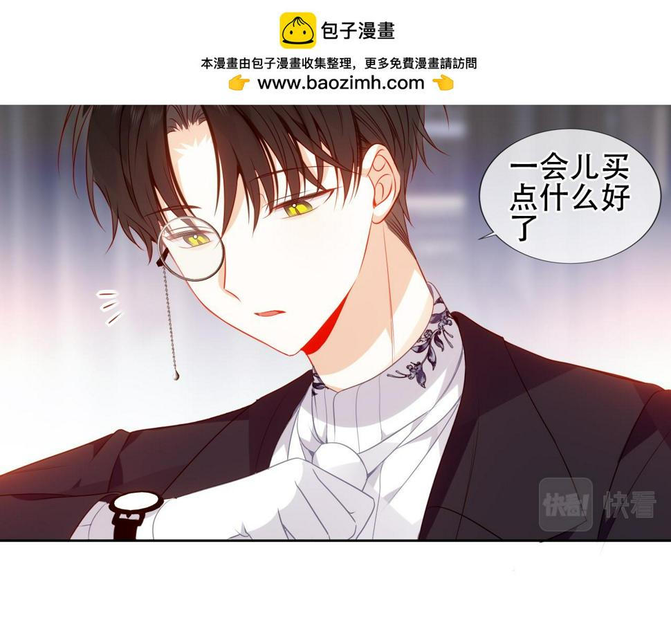 第22话 危机1