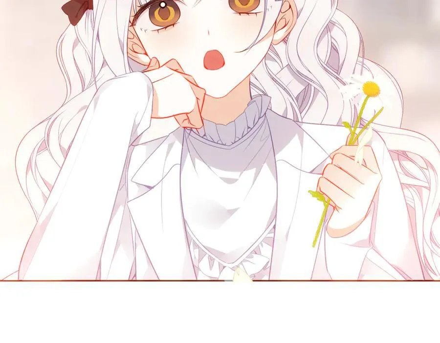 第37话 别碰31
