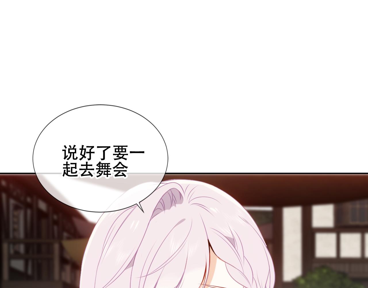 第19话 精确到小数点后一位63