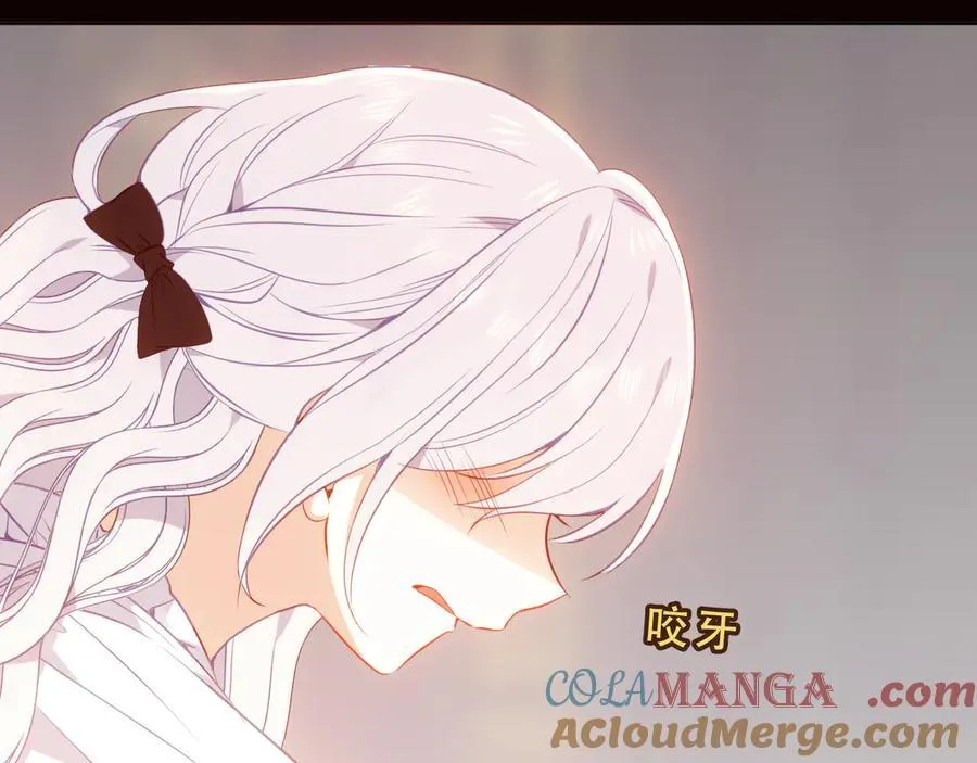 第30话 只有我才能抛弃你68