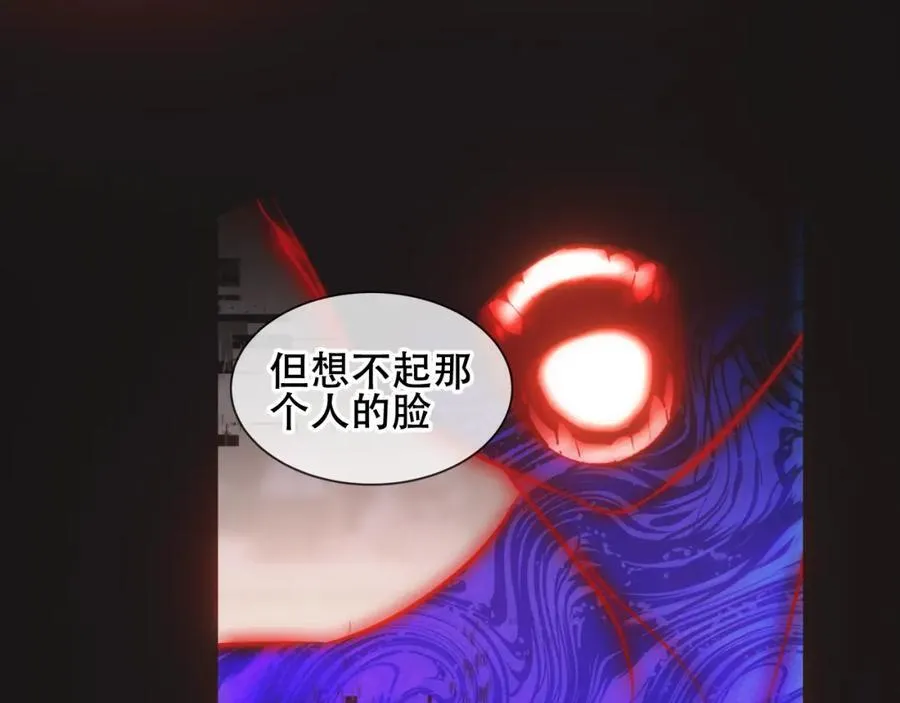 第24话 慕寒的请求7
