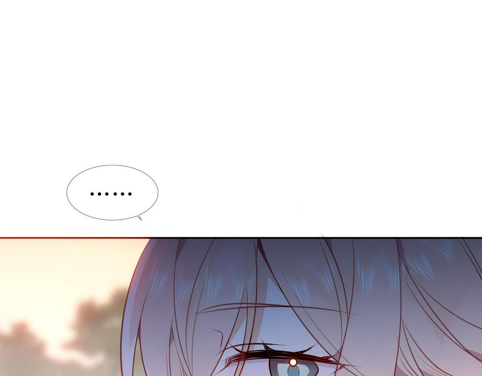 第25话 要怎么赔我？48