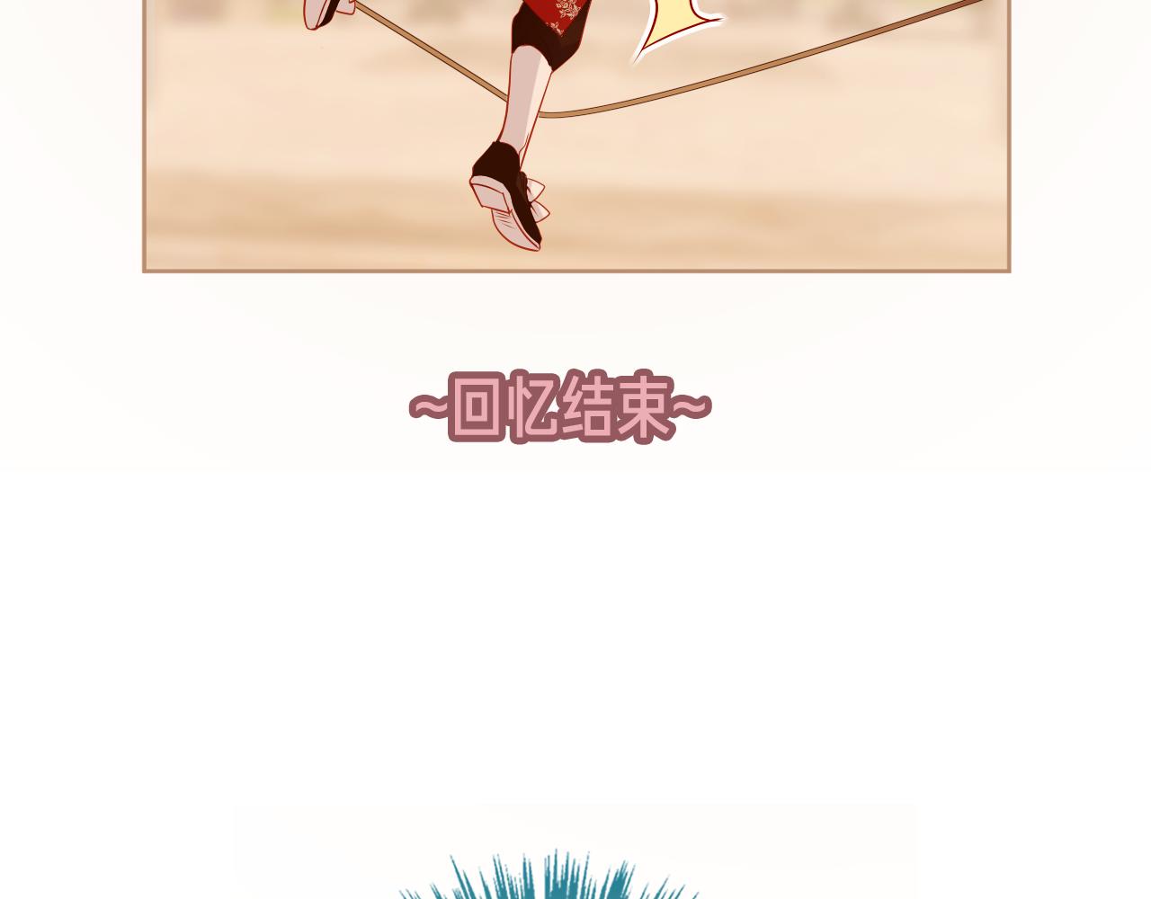 第5话 毒蛇与小狗64