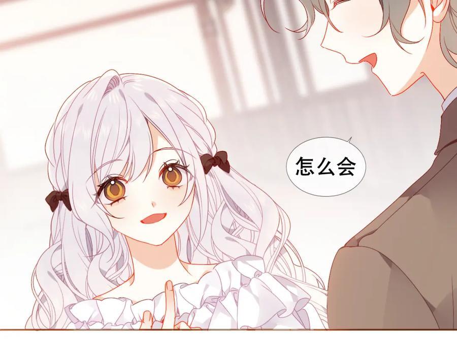 第4话 入学67