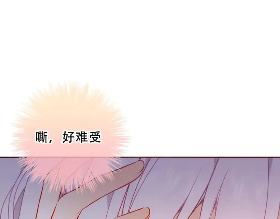 第14话 救场47