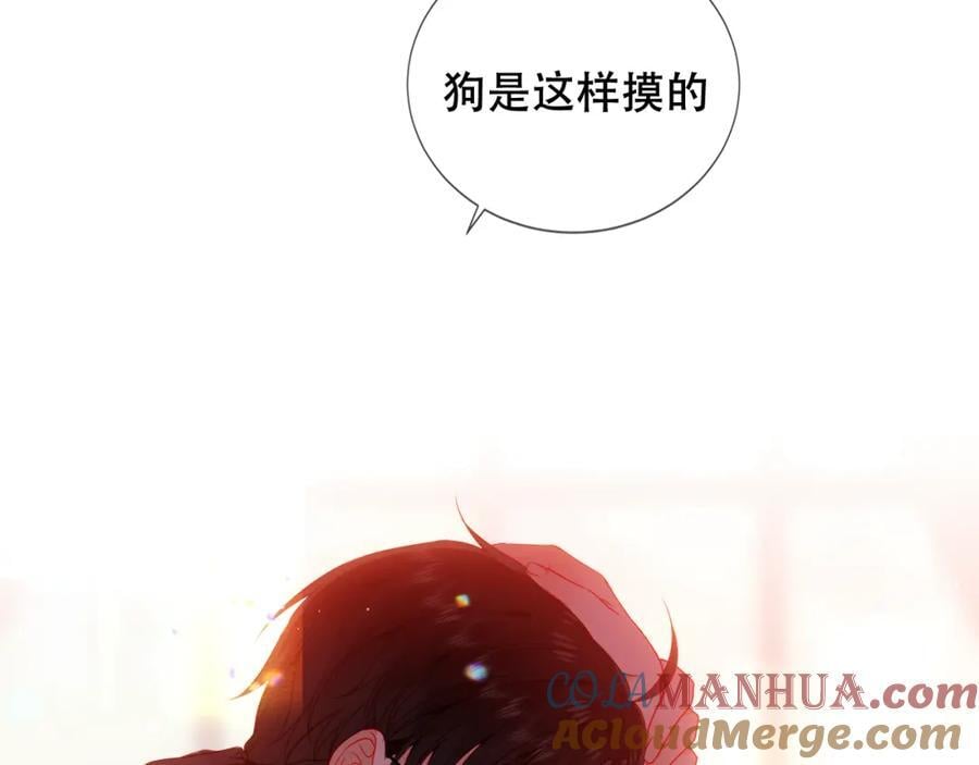 第3话 你更重要24