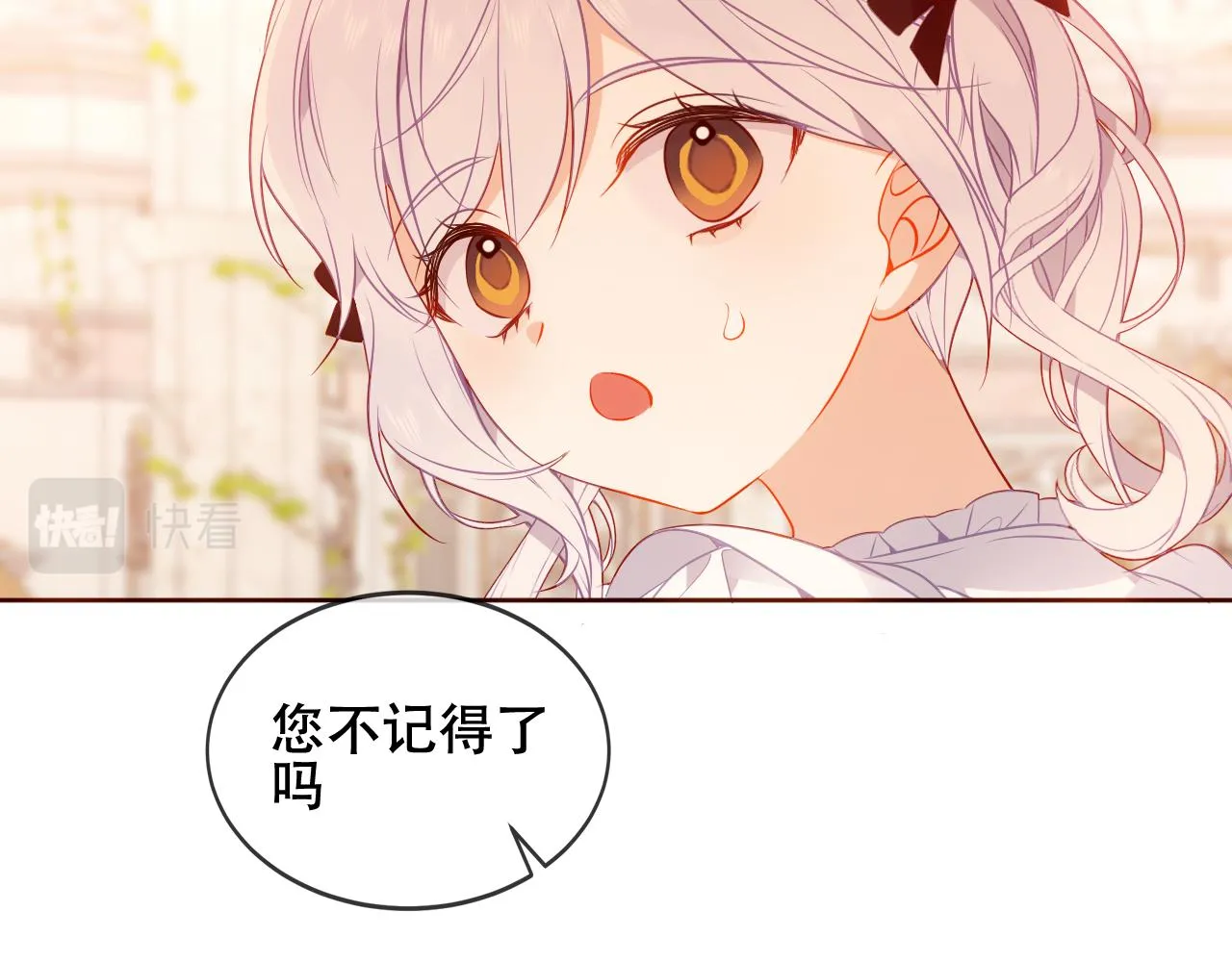 第33话 相似61
