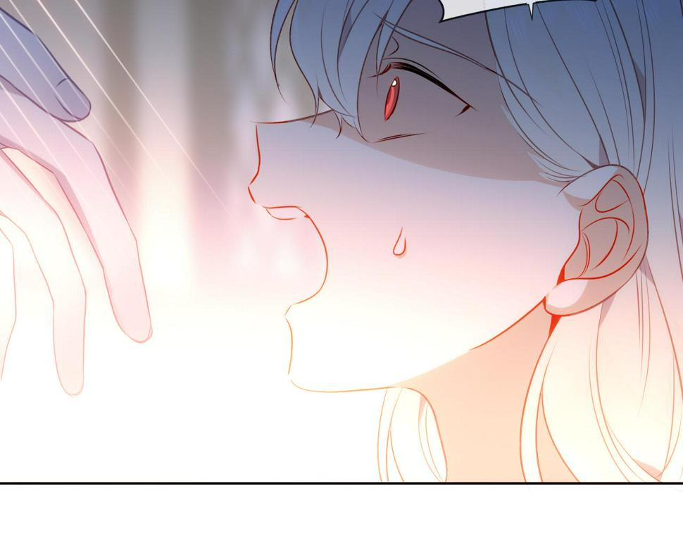 第25话 要怎么赔我？96