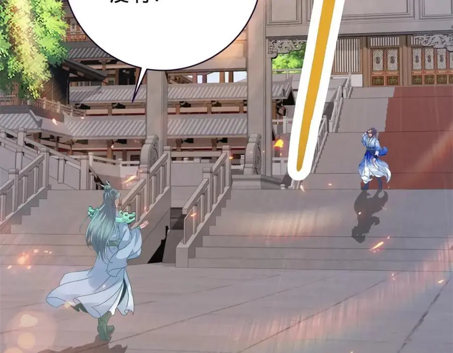 第363话 血盟相助4