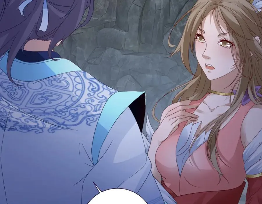 第382话 青龙学院福利不错52