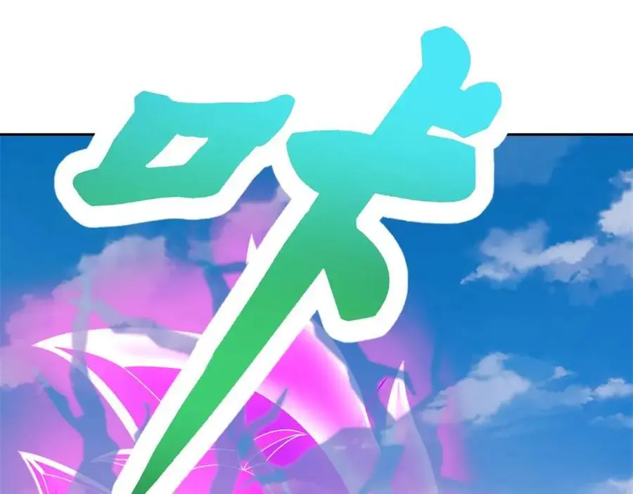 第358话 傲世印67