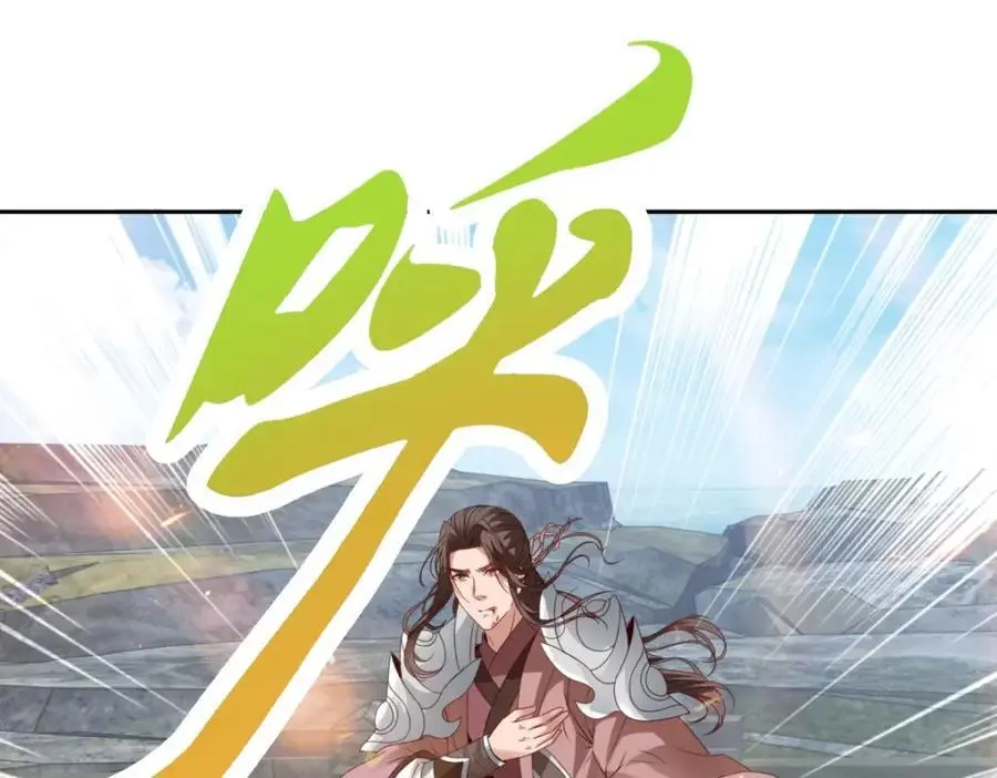 第346话 争抢生源43