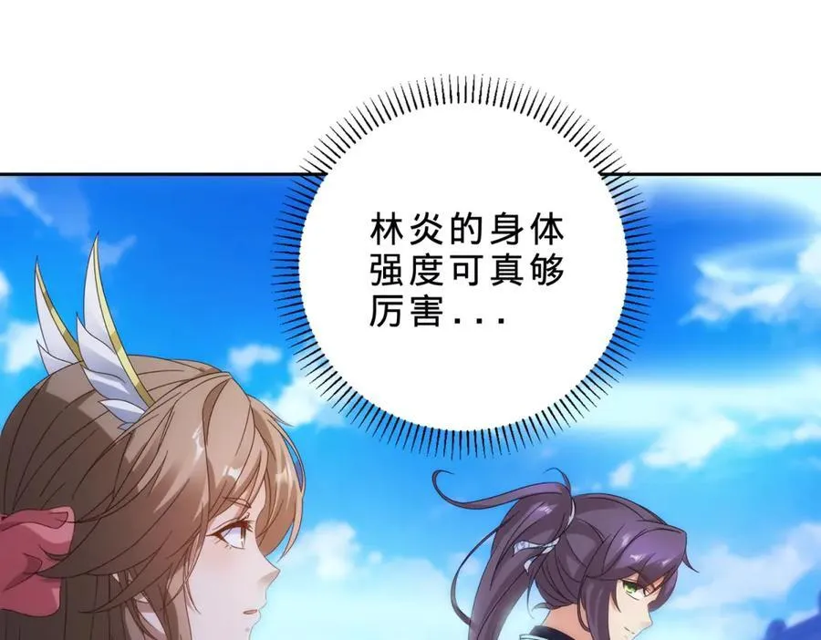 第402话 与盟友们的告别11