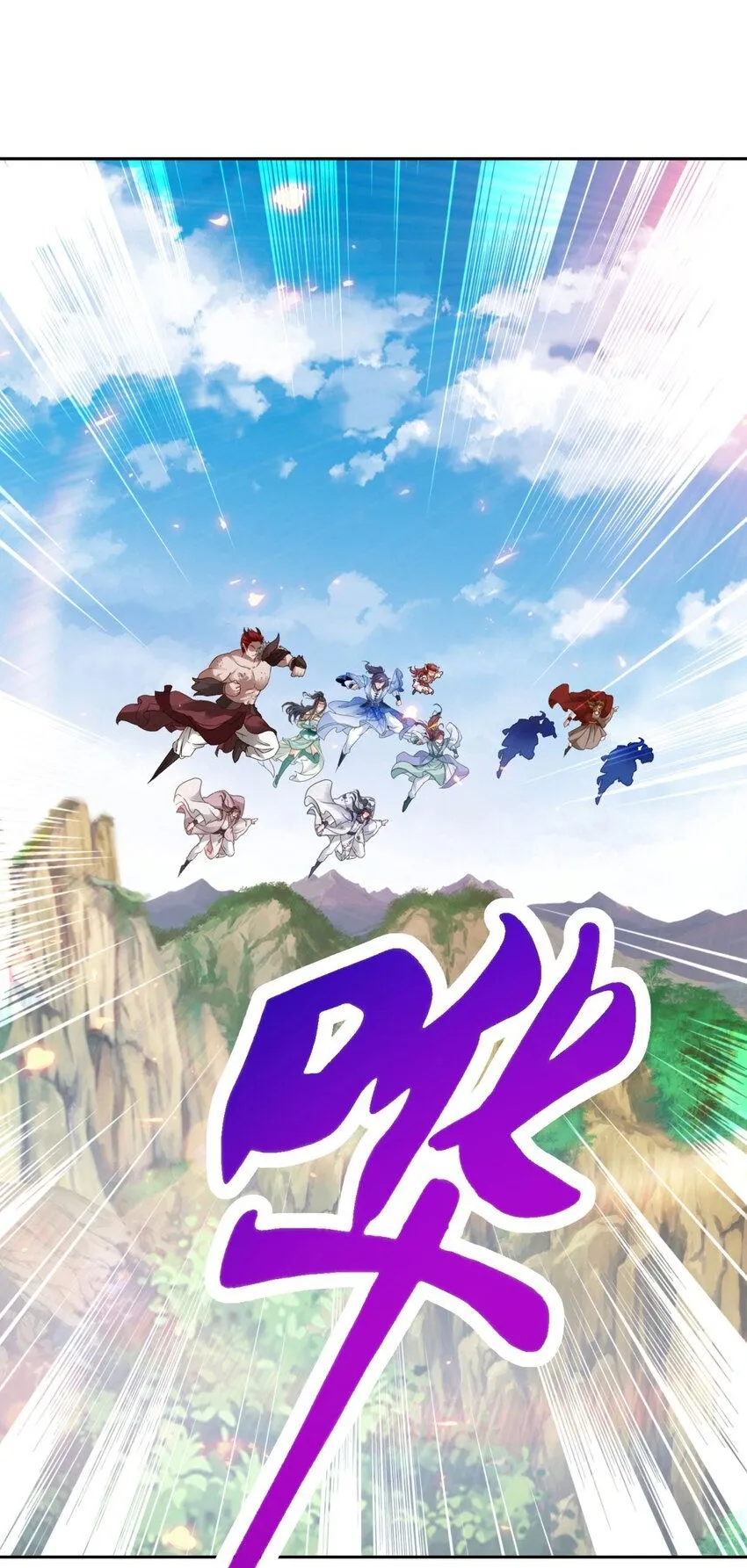 第320话 灵魂之花1