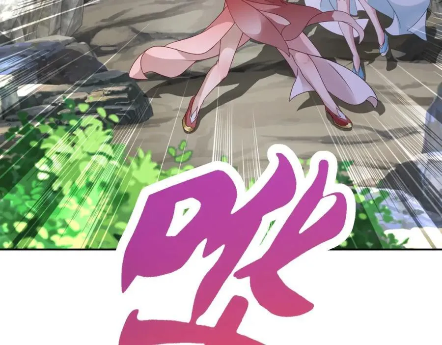 第382话 青龙学院福利不错7