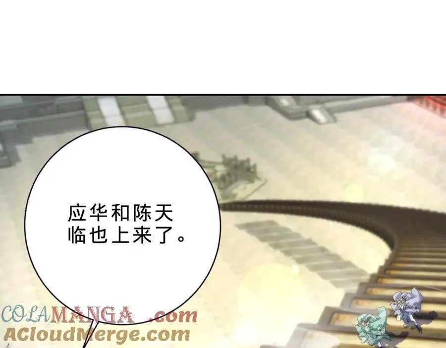 第400话 登临顶峰27