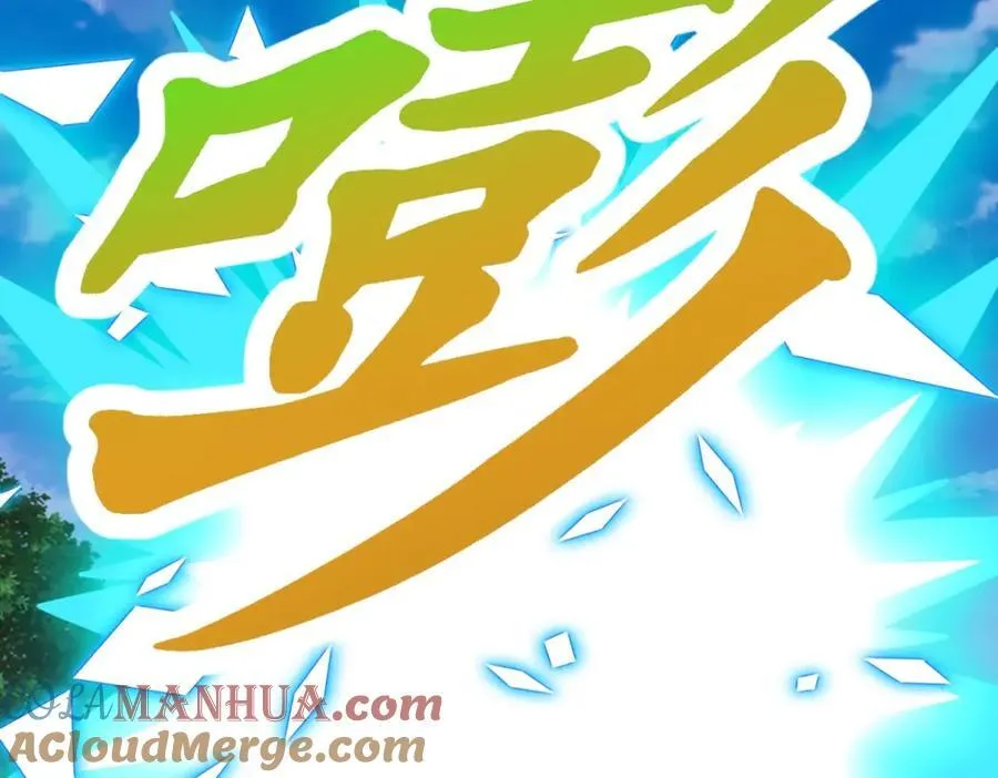 第376话 众人之力72