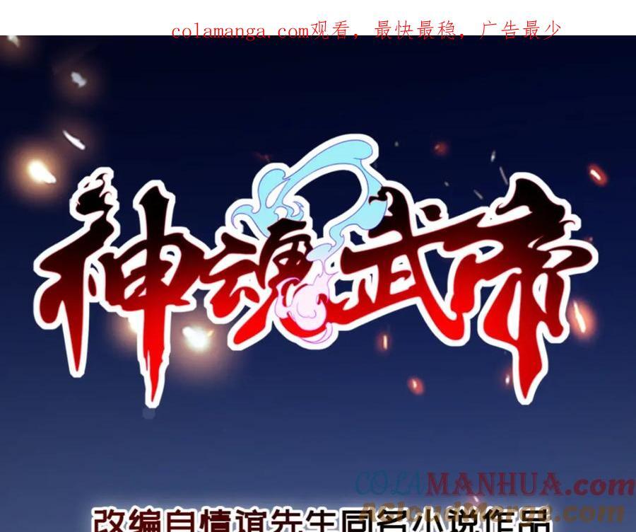 第345话 两本书换一条命0