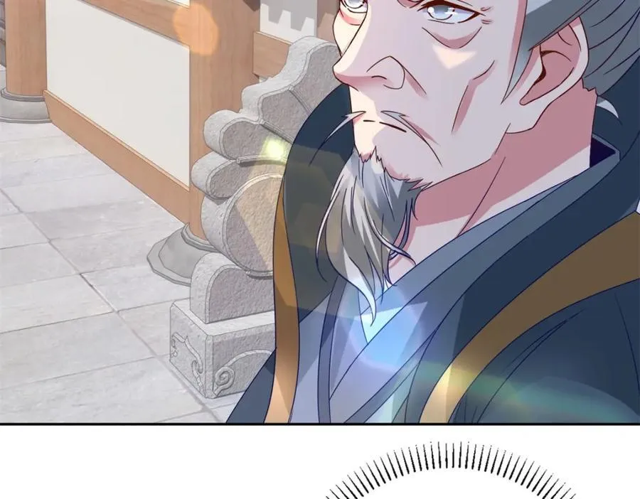 第387话 被冻结的青龙指44