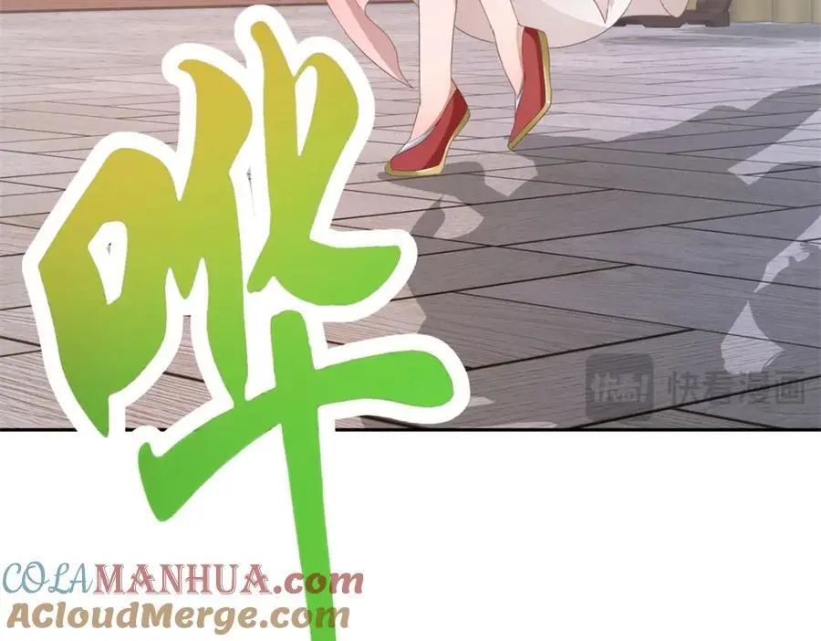 第356话 血盟苏雨柔69