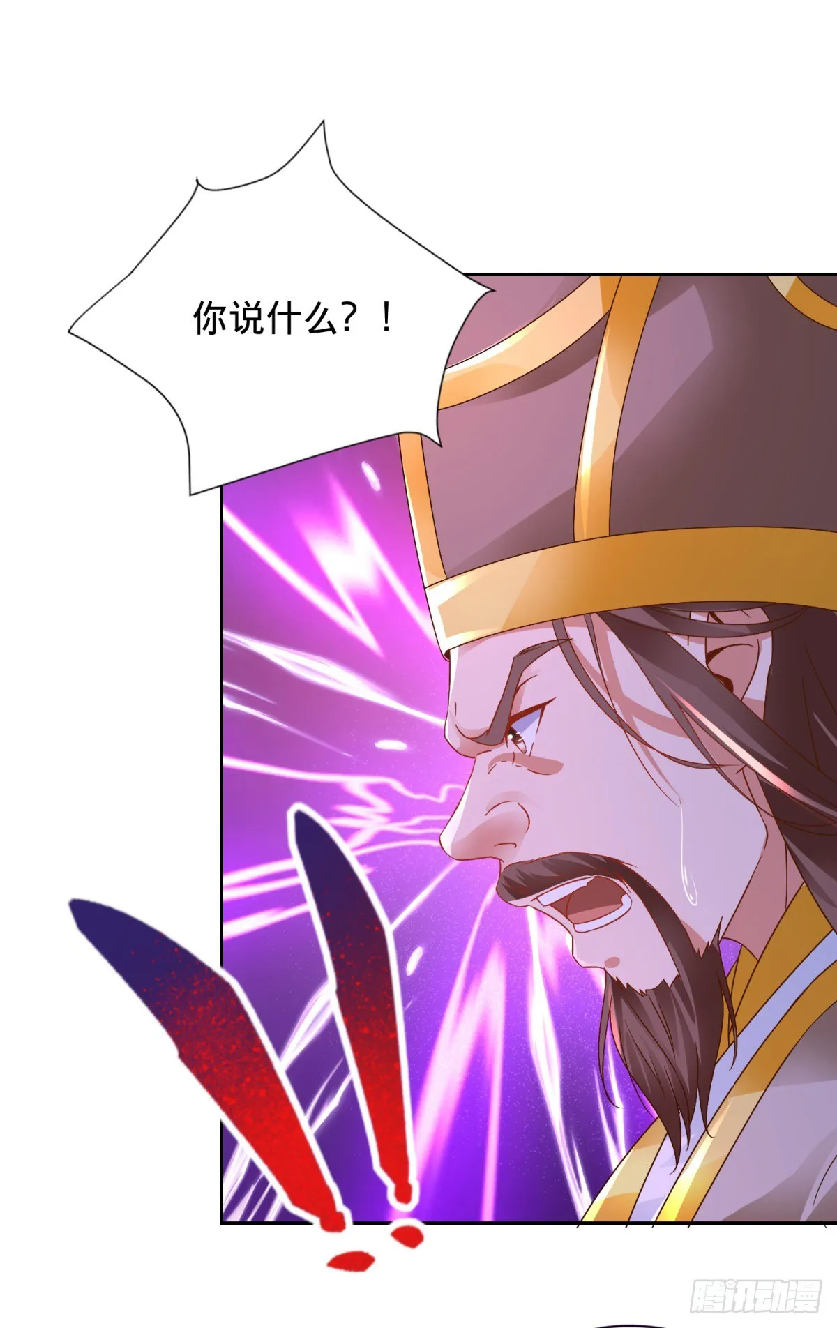 第282话 灵儿喜欢万众瞩目13